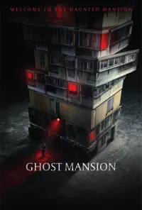 Poster to the movie "Ghost Mansion" #142042