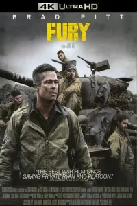 Poster to the movie "Fury" #168663