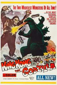 Poster to the movie "King Kong vs. Godzilla" #342933