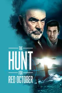 Poster to the movie "The Hunt for Red October" #67707