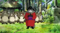 Backdrop to the movie "Pom Poko" #235646