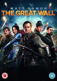 Poster to the movie "The Great Wall" #54398