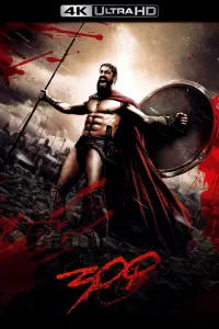 Poster to the movie "300" #45646