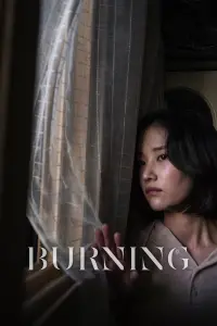 Poster to the movie "Burning" #218856