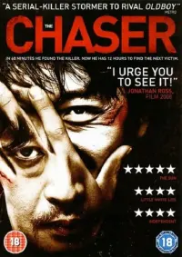 Poster to the movie "The Chaser" #144476