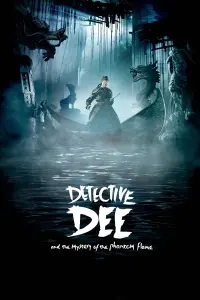 Poster to the movie "Detective Dee and the Mystery of the Phantom Flame" #148113