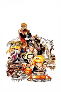 Poster to the movie "American Graffiti" #245056