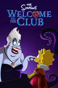 Poster to the movie "Welcome to the Club" #70241