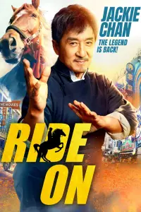 Poster to the movie "Ride On" #44978