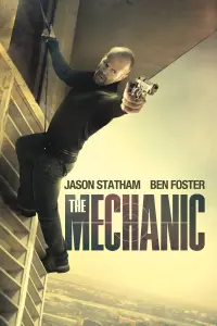 Poster to the movie "The Mechanic" #40466