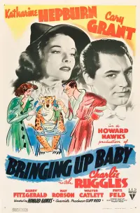 Poster to the movie "Bringing Up Baby" #208937