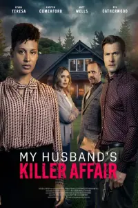 Poster to the movie "My Husband