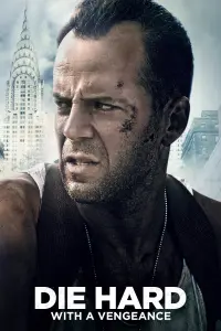 Poster to the movie "Die Hard: With a Vengeance" #63709