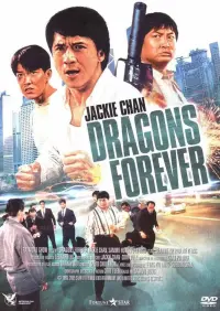 Poster to the movie "Dragons Forever" #124892