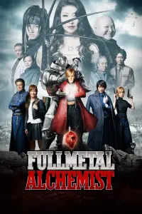 Poster to the movie "Fullmetal Alchemist" #150642