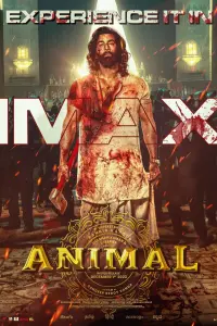 Poster to the movie "Animal" #97301