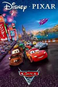 Poster to the movie "Cars 2" #18419