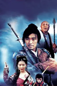 Poster to the movie "A Chinese Odyssey Part One: Pandora