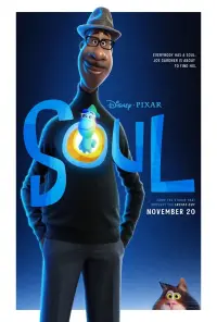 Poster to the movie "Soul" #21184