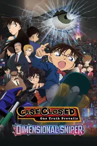 Poster to the movie "Detective Conan: Dimensional Sniper" #121873