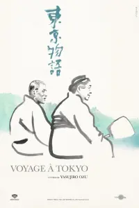 Poster to the movie "Tokyo Story" #519989