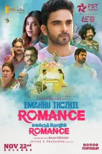 Poster to the movie "Emakku Thozhil Romance" #632655