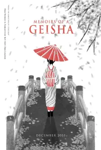 Poster to the movie "Memoirs of a Geisha" #202540