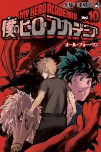 Poster to the movie "My Hero Academia: Two Heroes" #582721