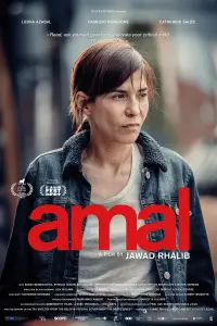 Poster to the movie "Amal" #657710