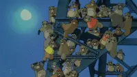 Backdrop to the movie "Pom Poko" #235634