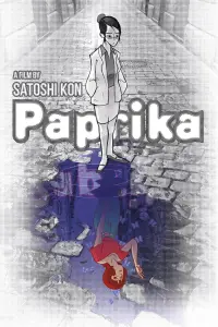 Poster to the movie "Paprika" #631113