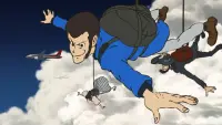 Backdrop to the movie "Lupin the Third: Italian Game" #603826