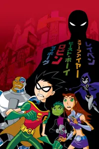 Poster to the movie "Teen Titans: Trouble in Tokyo" #201226