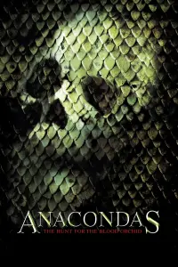 Poster to the movie "Anacondas: The Hunt for the Blood Orchid" #68323