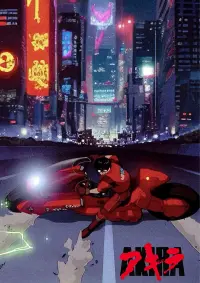 Poster to the movie "Akira" #547607