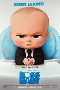 Poster to the movie "The Boss Baby" #100447