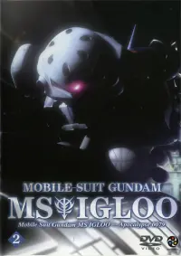 Poster to the movie "Mobile Suit Gundam MS IGLOO: Apocalypse 0079" #601103