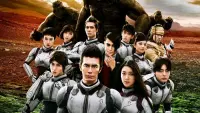 Backdrop to the movie "Terra Formars" #396573