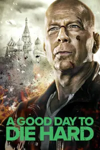 Poster to the movie "A Good Day to Die Hard" #32515