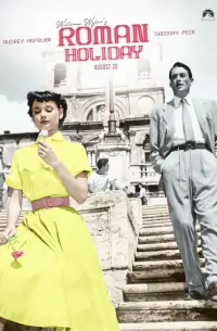 Poster to the movie "Roman Holiday" #100513