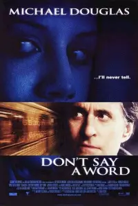 Poster to the movie "Don