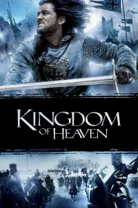 Poster to the movie "Kingdom of Heaven" #33055