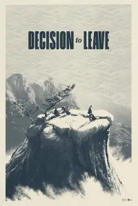 Poster to the movie "Decision to Leave" #38219