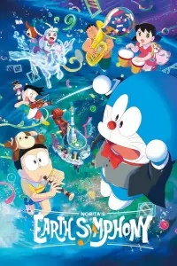 Doraemon: Nobita's Earth Symphony