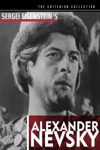 Poster to the movie "Alexander Nevsky" #526265