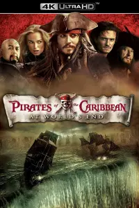 Poster to the movie "Pirates of the Caribbean: At World