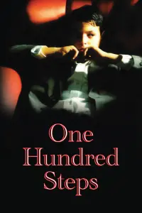 Poster to the movie "One Hundred Steps" #136099