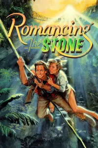 Poster to the movie "Romancing the Stone" #97723