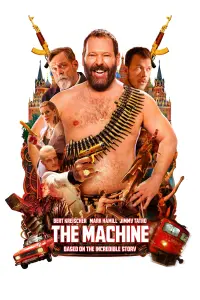 Poster to the movie "The Machine" #107593