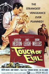 Poster to the movie "Touch of Evil" #143536